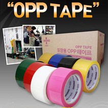 TORIMALL 오공 컬러테이프 포장용일반테이프 opp, 핑크 50m, 10개
