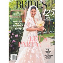 엘리트북 잡지)BRIDES 2018년 6월 7월호 (영문판)