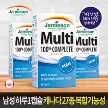 Jamieson 남성 하루1캡슐 캐나다 27종 복합기능성 종합영양제 3개월, 1개