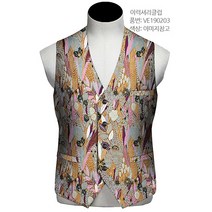 이럭셔리클럽 황금들 쟈가드 조끼 맞춤조끼 베스트 (VE190203)