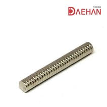 초강력 네오디움 자석 250종, 043.원형자석 지름8mm두께2mm, 1개
