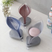 파스텔 나뭇잎 비누받침 - 3color, 다크블루, 1개