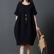 [뽐나]여성 빅사이즈 벌룬핏 심플 원피스[3918mw01872z]