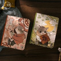 크리에잇투 복돼지 다이어리 만년다이어리, 레드(차한잔)