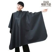 레뷰가운 HP25 대형 염색보 방수 미용실 커트보 드라이보 파마보 시술보, 1개, HP25 검정