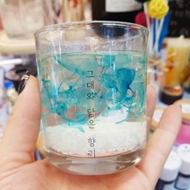 캔들레이디 메세지 스티커 - 캔들 디퓨저, 감성 레터링, 1p