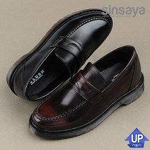 신사야 키높이 모노 페니 남성로퍼 SSY1259