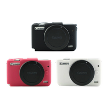 이너스 캐논 EOS M10 젤리케이스, EOSM10젤리케이스-핫핑크