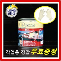 본덱스 오일스테인 375ml 오일스텐 방부목 기둥 칠 색상, 729 티크