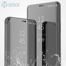 mamor 갤럭시노트8 갤럭시노트9 노트8 노트9 galaxy note8 n960 n950 정품스타일 슬림 미러 하드 뷰커버 핸드폰 케이스 휴대폰