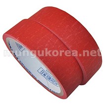 칼라종이테이프(적색)/제본테이프/색테이프