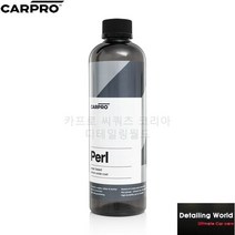 카프로 펄 코트 타이어/실내/플라스틱 멀티 드레싱+뾰족캡+타이어 어플 (500ml)