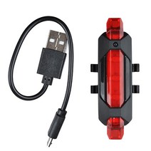 An Qi You RAPID X USB 충전식 후미등