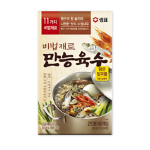 샘표 비법재료 만능육수 69mL, 11.5ml, 1개