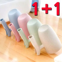 보니또 거꾸로 양치컵 1+1, 블루+블루, 1세트