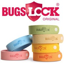 벅스락 모기팔찌 방향밴드 모기기피제, 5개