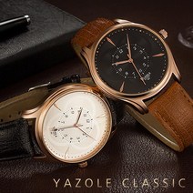 에스지몰 남자 패션시계 최저가격구매기회 yazole -11