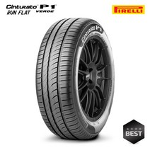수입차/슈퍼카 OE 출고타이어 피렐리타이어, 1개, Cinturato P1 런플랫 / 195 55R 16