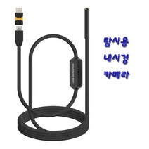 컴스 5핀 C타입 스마트폰 내시경 카메라 2m BF208, 혼합색상, 1개