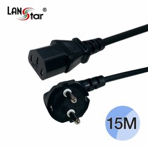 랜스타 PC 전원 케이블-1.5M 1.8M 3M 5M 10M 15M, LS-POWER-15M 전원코드