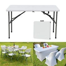 woosaeng 브로몰딩테이블 야외캠핑접이식테이블 상판접이식1200 캠핑테이블