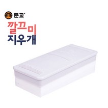 문교화학 깔끄미 지우개 보드마카 블랙보드 윈도우마카, 문교 깔끄미 지우개