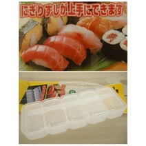 일본수입 사나다 5p초밥틀 스시틀 스시몰드 스시만들기 김밥틀 주먹밥틀 삼각김밥 도시락 초밥틀 일본주먹밥틀