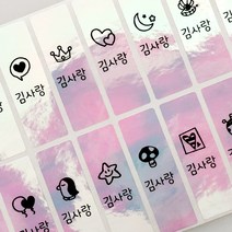 네임코코 신학기 필수품 방수 네임스티커, 3매입, Y51_크레파스용_핑크  기본그림, 세트