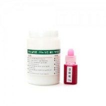 캔들바다 액상 실리콘 S-2 (200g) #몰드만들기 #실리콘몰드만들기 #수제몰드만들기