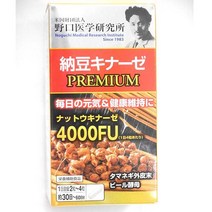 노구치연구소 낫토키나제 프리미엄 4000FU 120정 하루 2-4정, 1세트