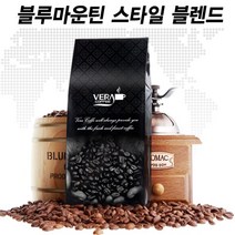 베라 원두커피 블루마운틴 스타일 블랜드_200g, 05.모카포트용, 없음