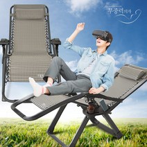 무중력의자 안마기전용체어 수리가능 정품, 브라운, 새로워진 KPP8000
