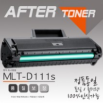SL-M2029W토너 삼성 SL-M2029W 재생, 1개, 레오네재생 <M2029W>” class=”wr-img”></a></div></div></div></div><div class=