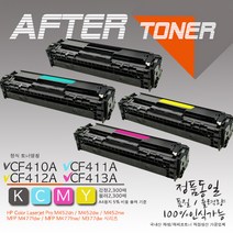HP 프린터 컬러 레이저젯 MFP M377dw 토너(재생토너), 1개, 3_CF412A 노