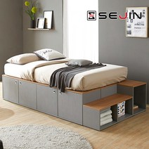 세진침대 에이틴 평상형 벙커 수납 침대 프레임만, 세진침대 에이틴 평상 벙커수납침대_그레이