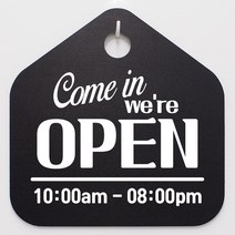 영업시간안내판_001_Come in we are OPEN_블랙, 블랙(화이트)