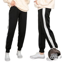 코디제이 여자트레이닝바지 융털솔로조거팬츠 기모바지 융털바지 빅사이즈 밴딩바지