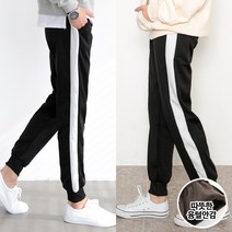 코디제이 남자기모트레이닝바지 융털옆라인배색조거팬츠 남여공용바지 기모바지 밴딩바지 빅사이즈