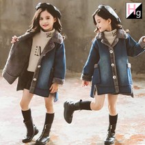 헬로가든 데님무스탕 코트