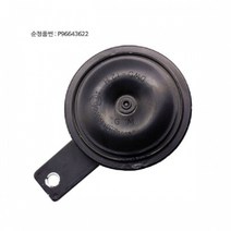 쉐보레B 다마스 혼 싱글 P96643622