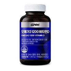GNM자연의품격 오메가3 1200 비타민D