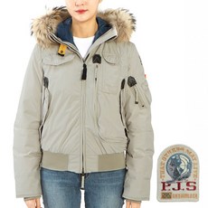 [Parajumpers]고비 라이트 마스터라이트 PWJCKMG35 ROPE 여자 봄버 패딩 점퍼 자켓