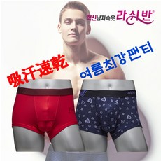 "+productName+"