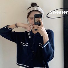 여성니트 키르시풍 심플 니트 N0003