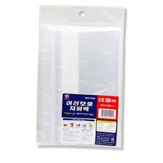 고기 냉동 소분 실패 없는 육류 소분 지퍼백 3종 비교