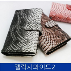 "+productName+"
