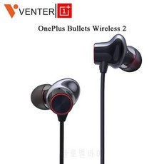 OnePlus Bullets Wireless 2