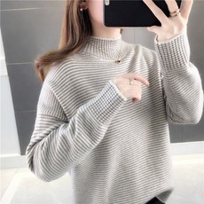 유후 C11 여성 줄무늬 터틀넥 니트