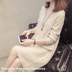 로망띠끄 여성 원피스 니트원피스 골지원피스 가을원피스 슬림 섹시 롱원피스 폴라 루즈핏 RX674