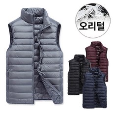 디바옴므 덕다운 경량패딩 집업 조끼